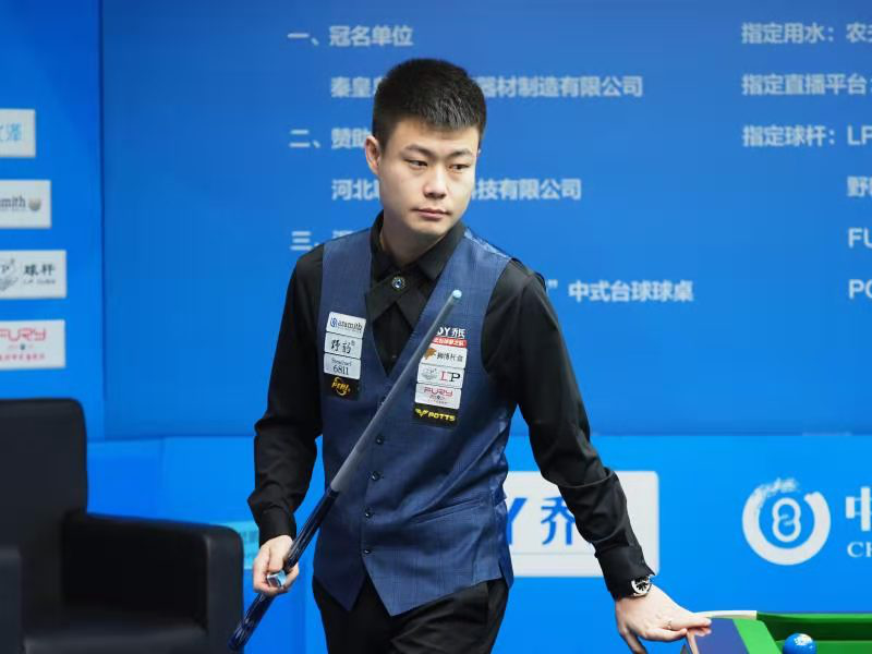 只要努力和 只要努力和