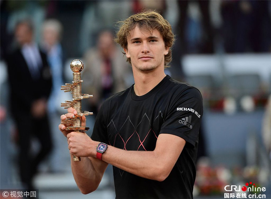 为球迷们带 为球迷们带