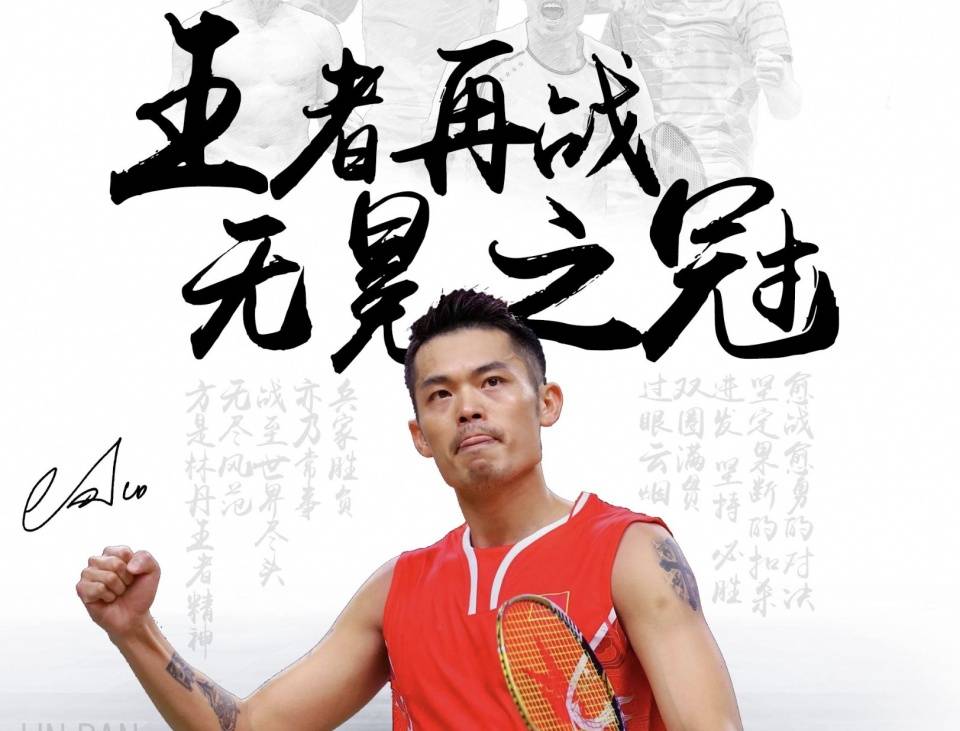 表现不仅停 表现不仅停