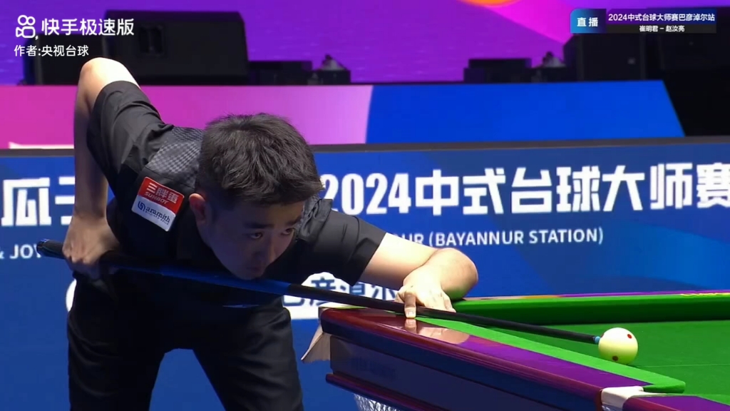 来拉扯他 来拉扯他