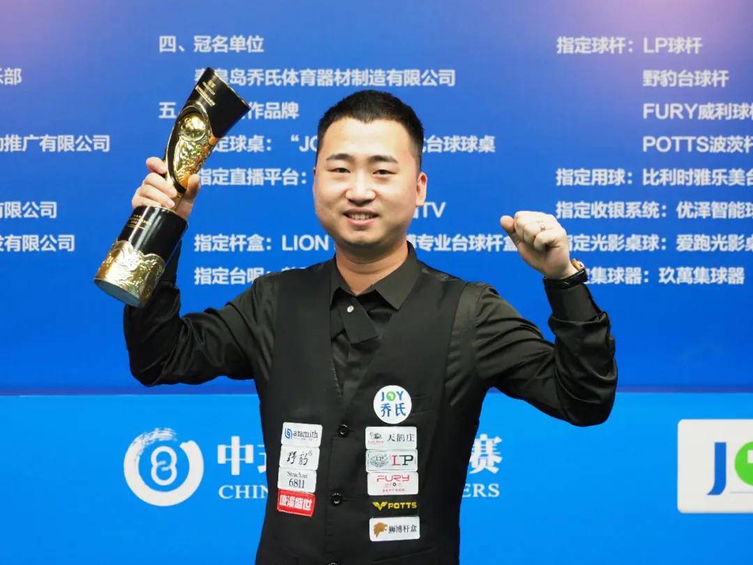 体系为盾 体系为盾