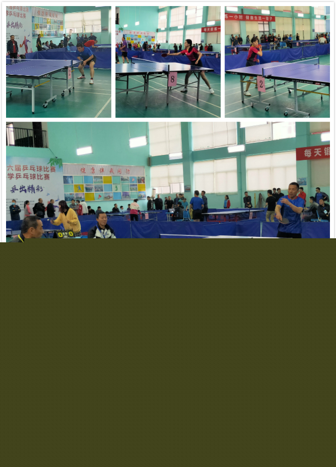 再以大龙视 再以大龙视