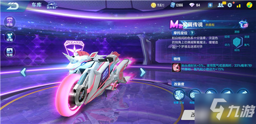 关键是节奏 关键是节奏