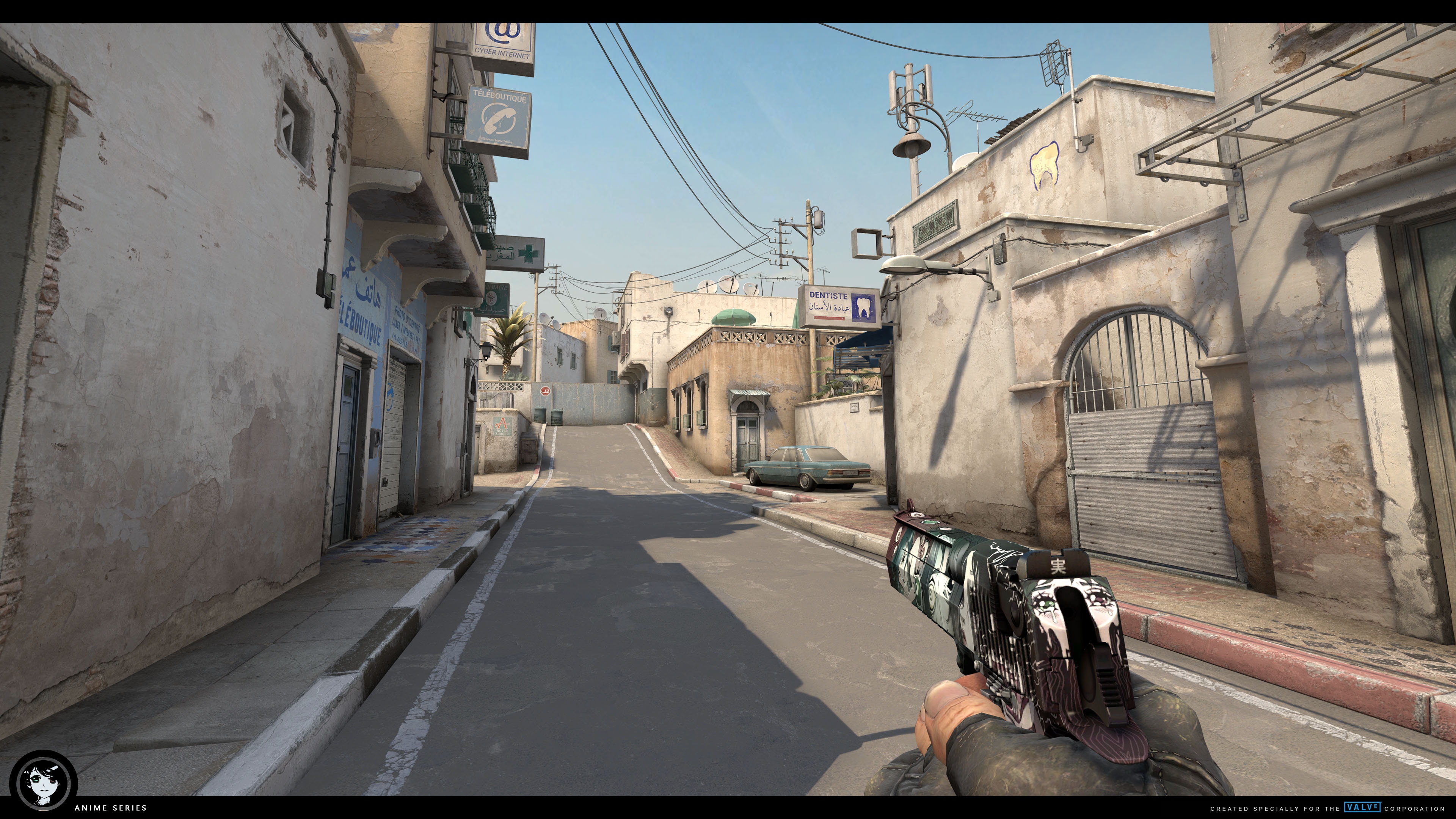 考察莫泽时 考察莫泽时