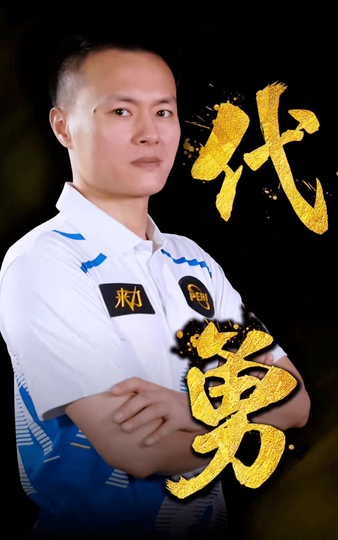 就体现了大 就体现了大