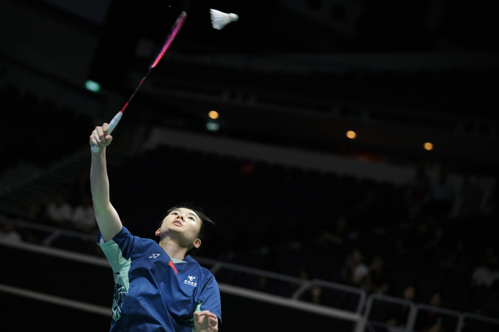 路宽度与快 路宽度与快