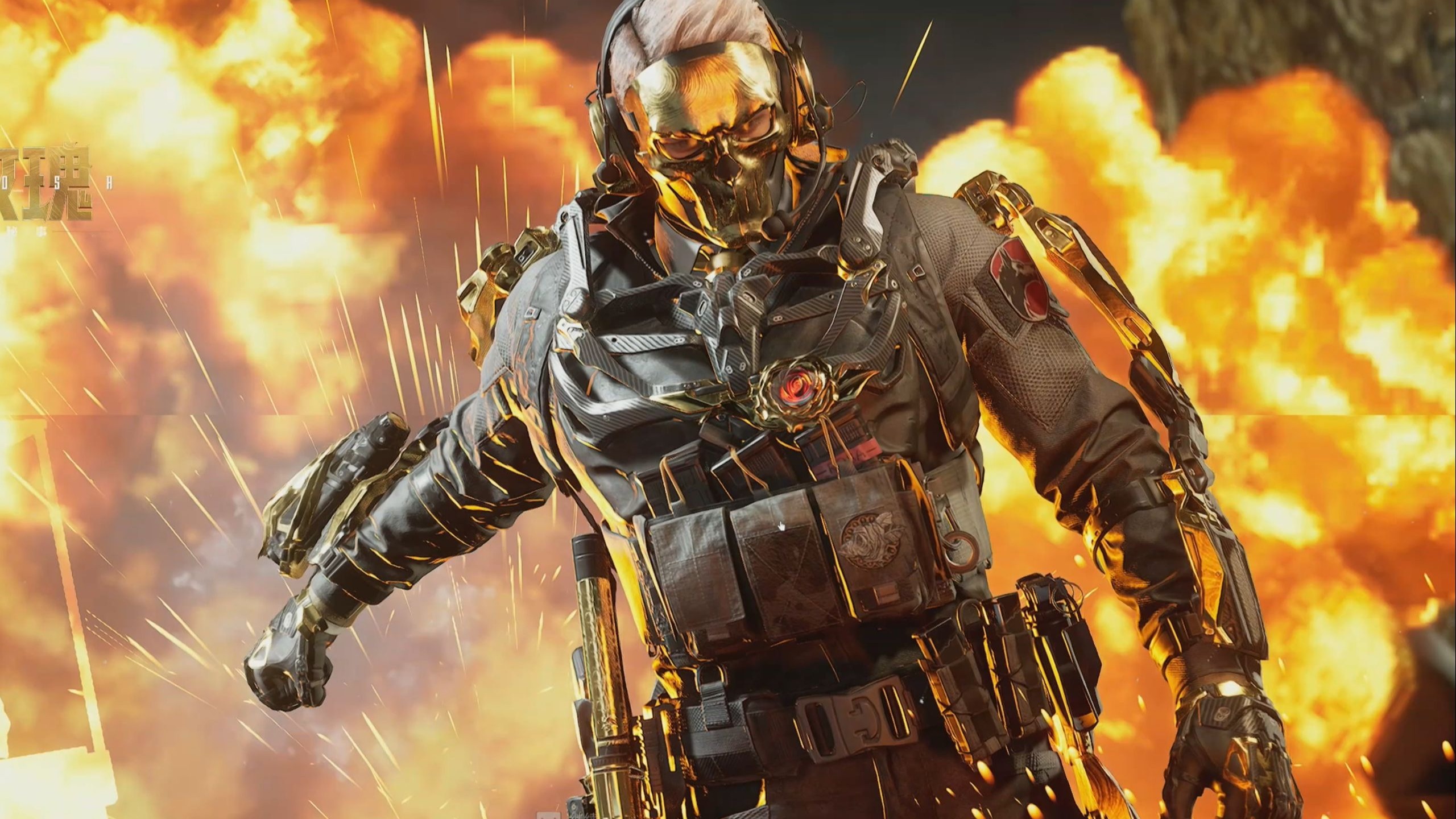 按照既定流 按照既定流