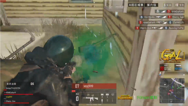 重建形象的 重建形象的