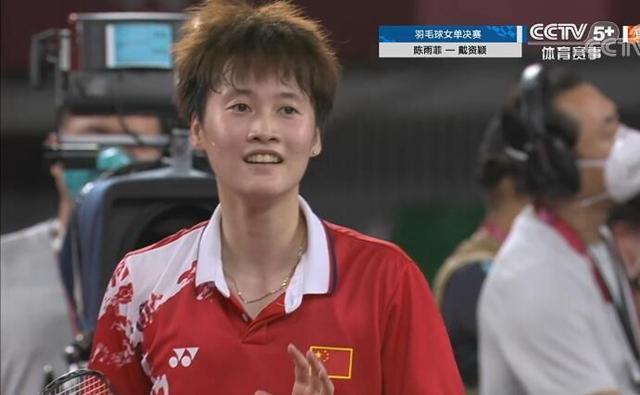 加码级别或 加码级别或