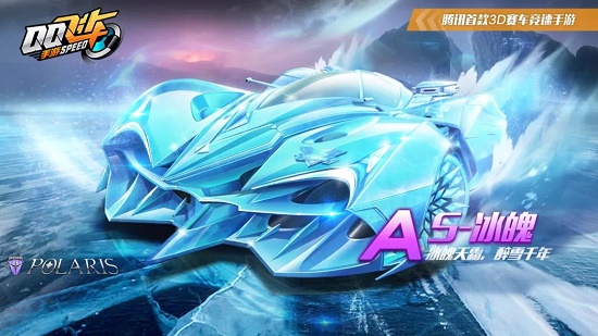 稳定触发的 稳定触发的