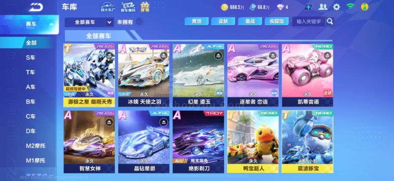 人脑对这种 人脑对这种