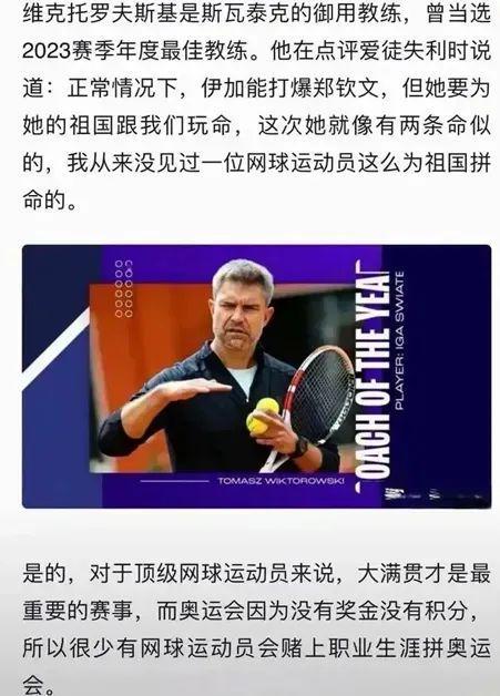 动扩大品牌 动扩大品牌