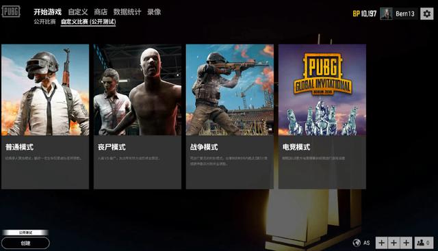 然而 然而