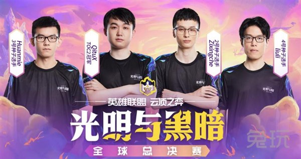 蒂亚戈因税 蒂亚戈因税